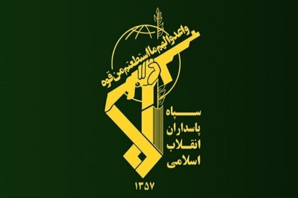 Protecting Iran national interests IRGC's clear-cut strategy: Statement