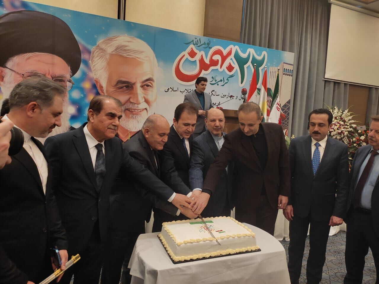 Ceremony marking 44th anniversary of Islamic Revolution of Iran held in Erbil, Iraq