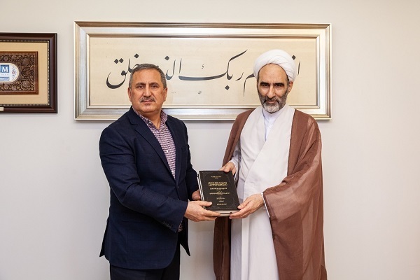 Iranian top cleric visits Islamic Studies Center in Istanbul