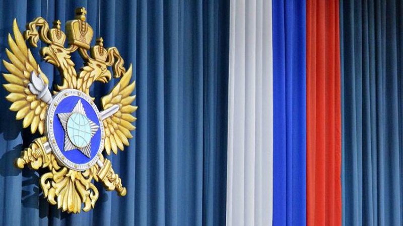 SVR: AS Kirim Para Teroris ke Wilayah Rusia