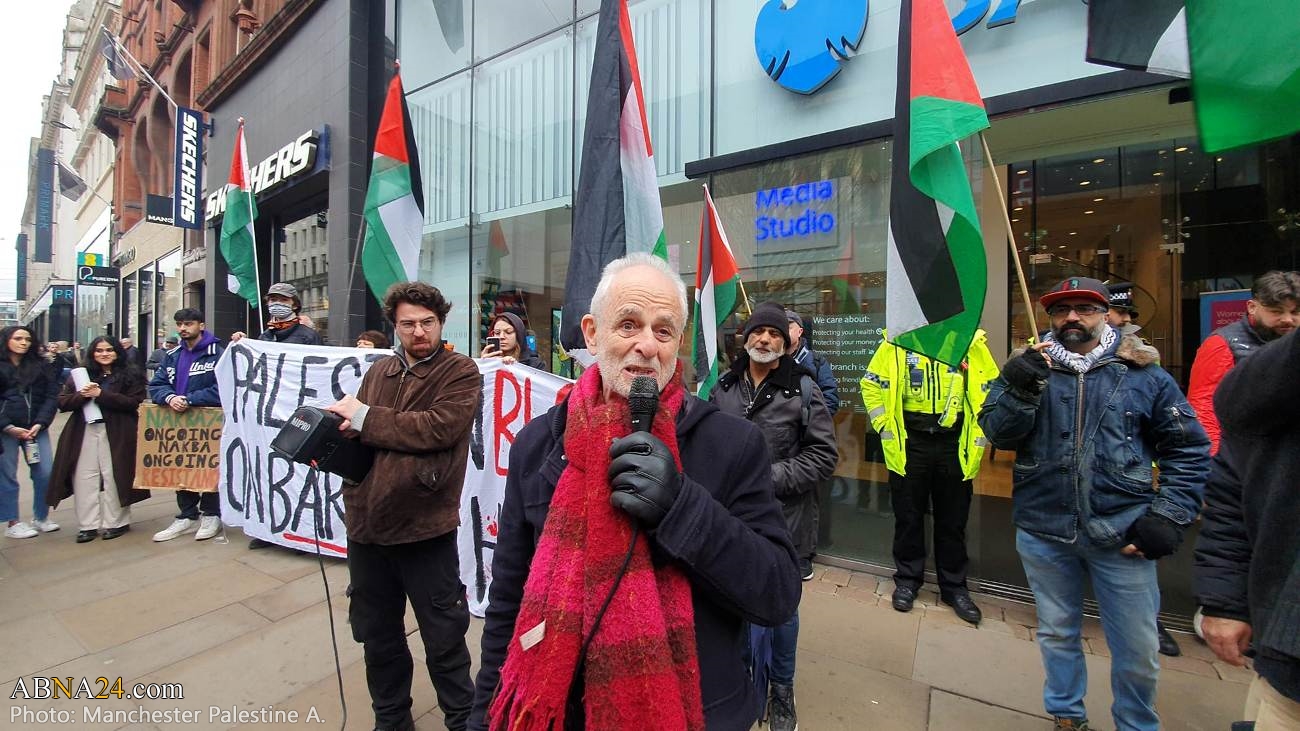 Fotos: Bloqueio do Barclays Bank em Manchester, na Inglaterra, por investimentos em fabricantes de armas israelenses