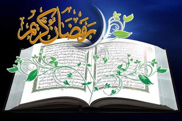  Iran’s Quranic organizations discuss cooperation on programs for Ramadan month
