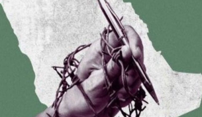 العفو الدولية: حملة قمع مروعة تطال حرية التعبير عبر الإنترنت في السعودية
