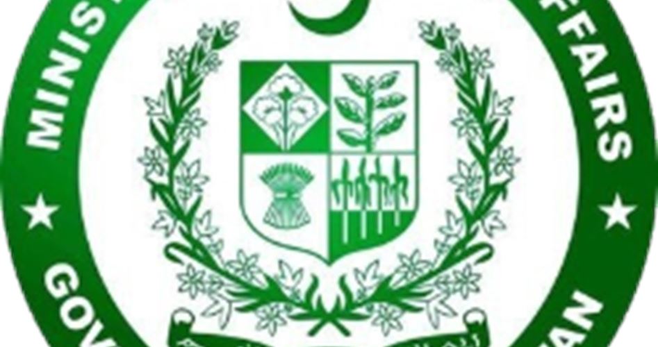 Pakistan strongly condemns Israel’s decision to legalize settlements