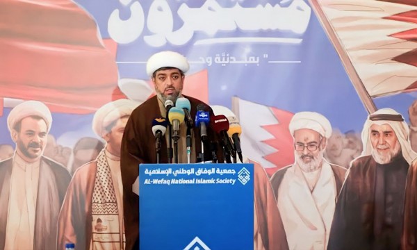 «الديهي»: مُناهضة التطبيع هو مشروع استراتيجي بالنسبة إلينا كبحرينيين ولن نتخلَّى عنه أو نتراجع