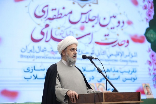 Islamic unity prerequisite for building new Islamic civilization: Top Shia cleric