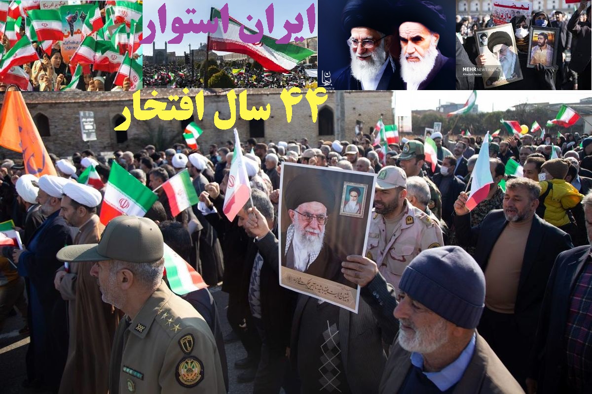 دنیا کے ذرائع ابلاغ اور تھنک ٹینکس میں ایران کی سائنسی ترقی کا چرچا 