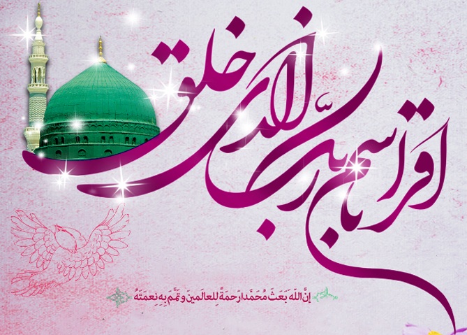 وبينار "اسلام پیام آور صلح و دوستی" به زبان اسپانیائی برگزار می‌شود