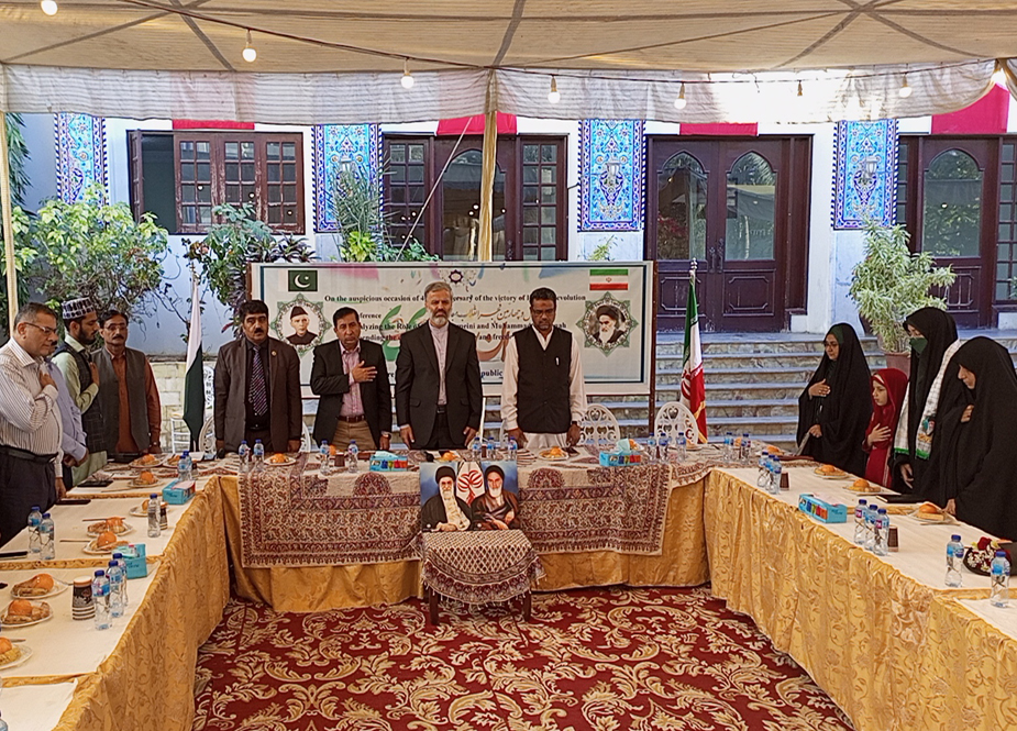سالگرہ انقلاب اسلامی، خانہ فرہنگ کراچی میں ثقافتی نشست