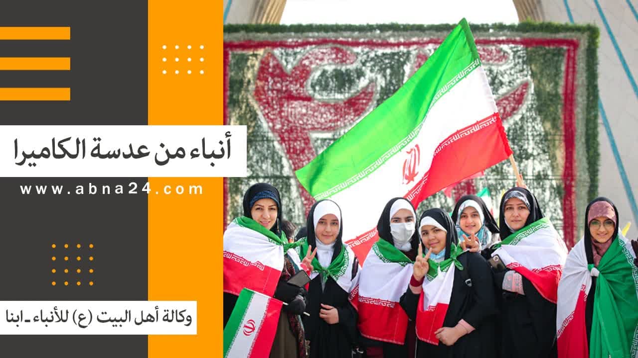 فیدیو/ الاخبار المصورة عن الأحداث في العالم