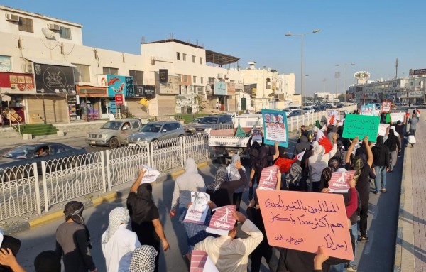 السلطات في البحرين تعتقل 16 شخصا في ذكرى 14 فبراير بعد توجيه تهم كيدية إليهم