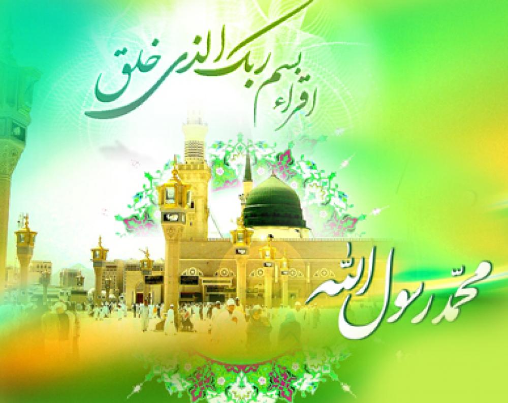 من معالم سيرة الرسول (ص) الأخلاقية