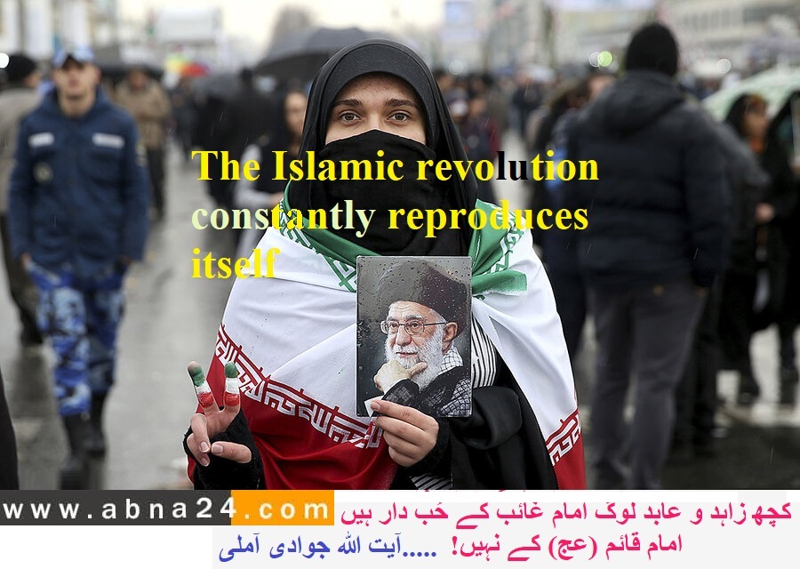 بائیس بہمن کے عوامی کارنامےکے معجزانہ رموز / انقلاب کی سالگرہ میں انقلابی اور دیندار عوام کی بھرپور شرکت