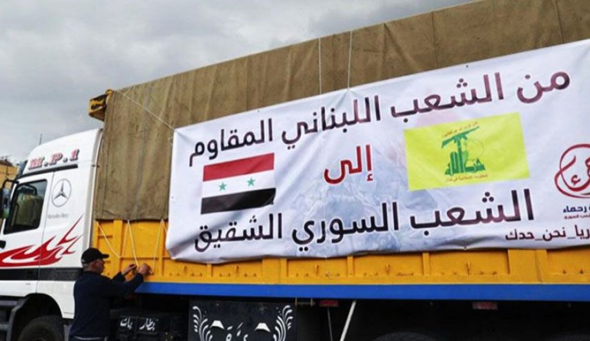 حزب الله يعلن عن اطلاق القافلة الثانية من المساعدات الإنسانية إلى الشعب السوري 