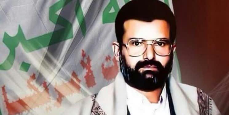 Yamen: Taron zagayowar shahadar Sayyid Hussein Badreddin a birnin Sana'a