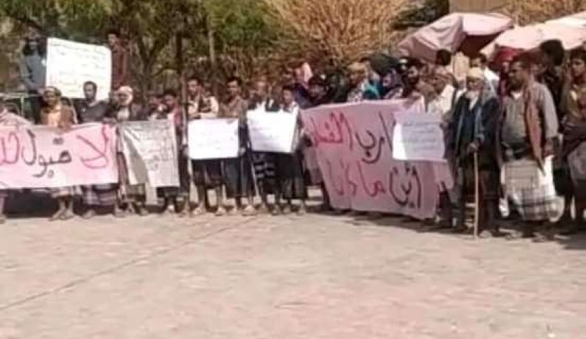 مقتل ناشط على يد مرتزِقة الاحتلال الإماراتي في شبوة اليمنية