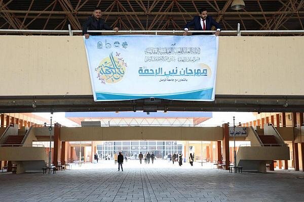 إنهاء الاستعدادات لعقد مهرجان "نبي الرحمة" 