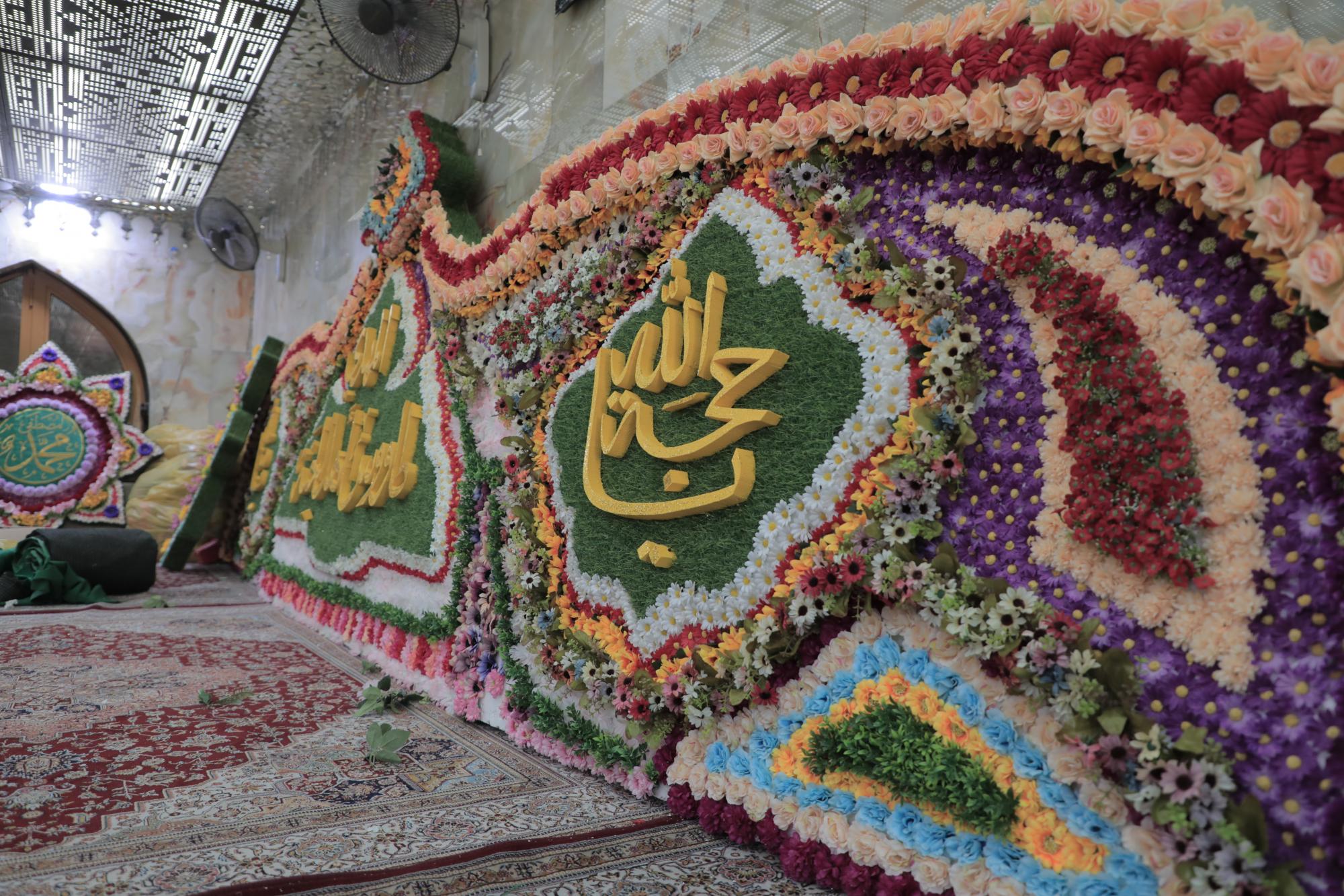 Al-Abbas shrine begins its preparations for events of holy month of Sha'ban