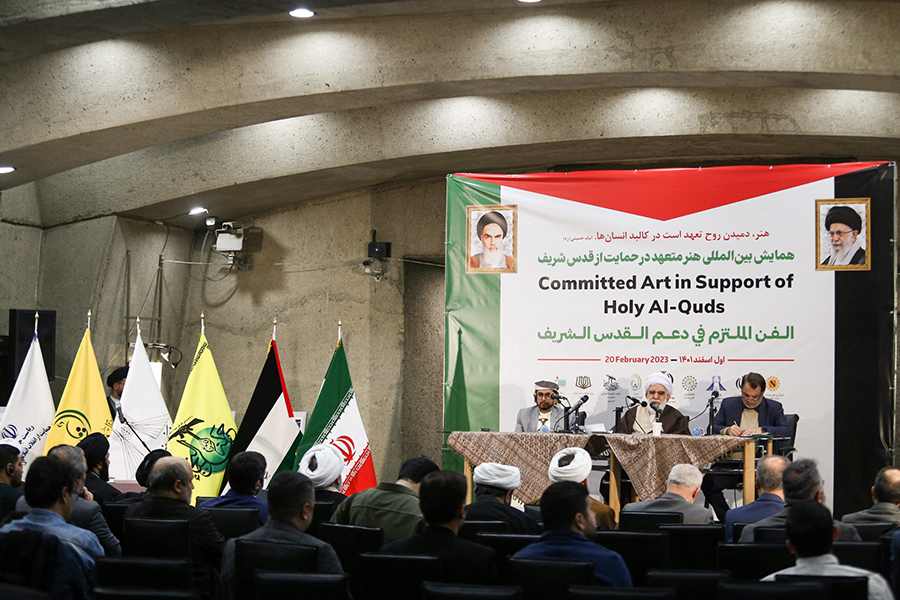 Islamic Republic continues Resistance path alongside oppressed nations: Ayatollah Akhtari