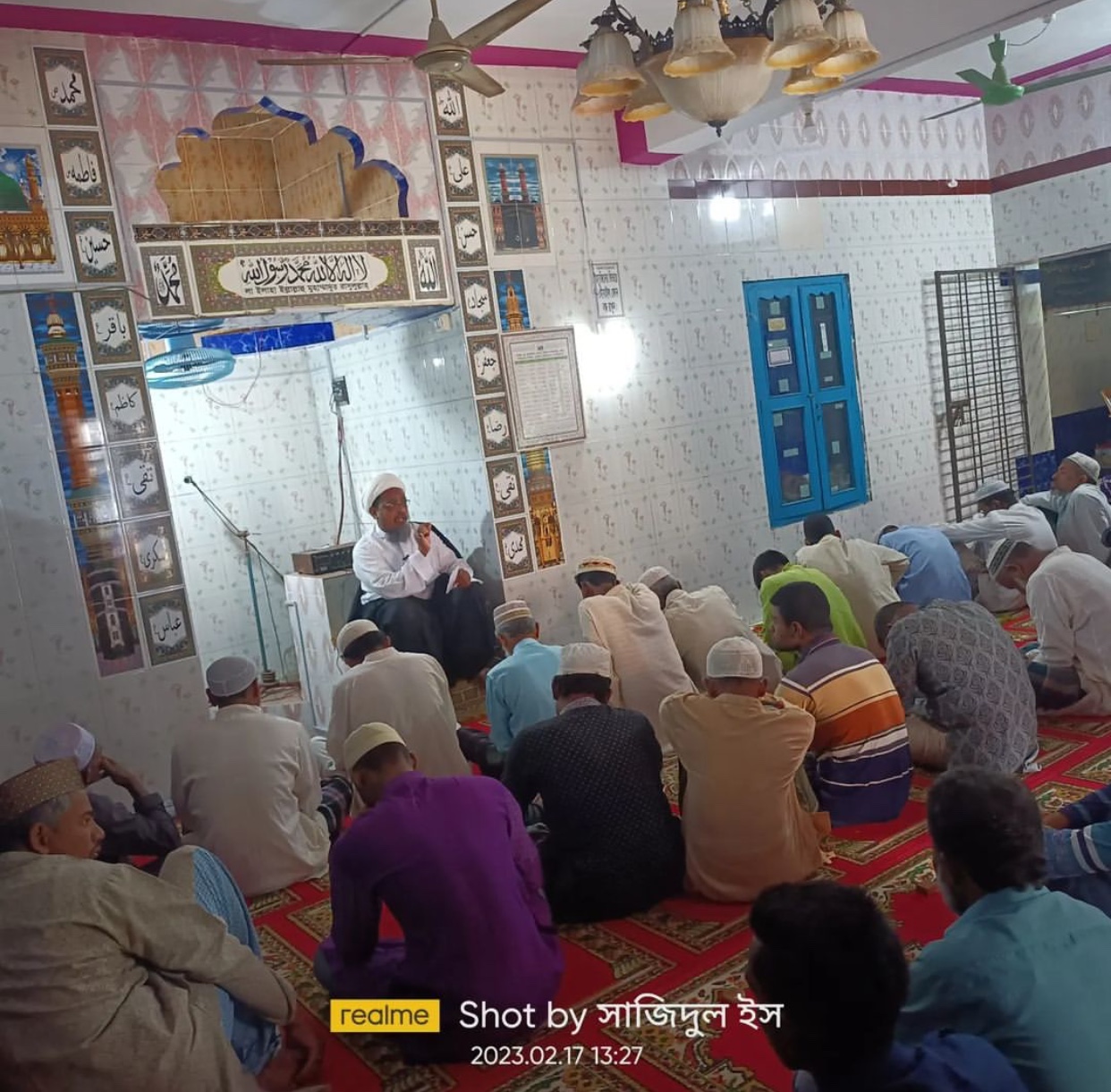 تقرير مصور / المسلمون الشيعة في بنغلاديش يحتفلون بمناسبة عيد المبعث المبارك