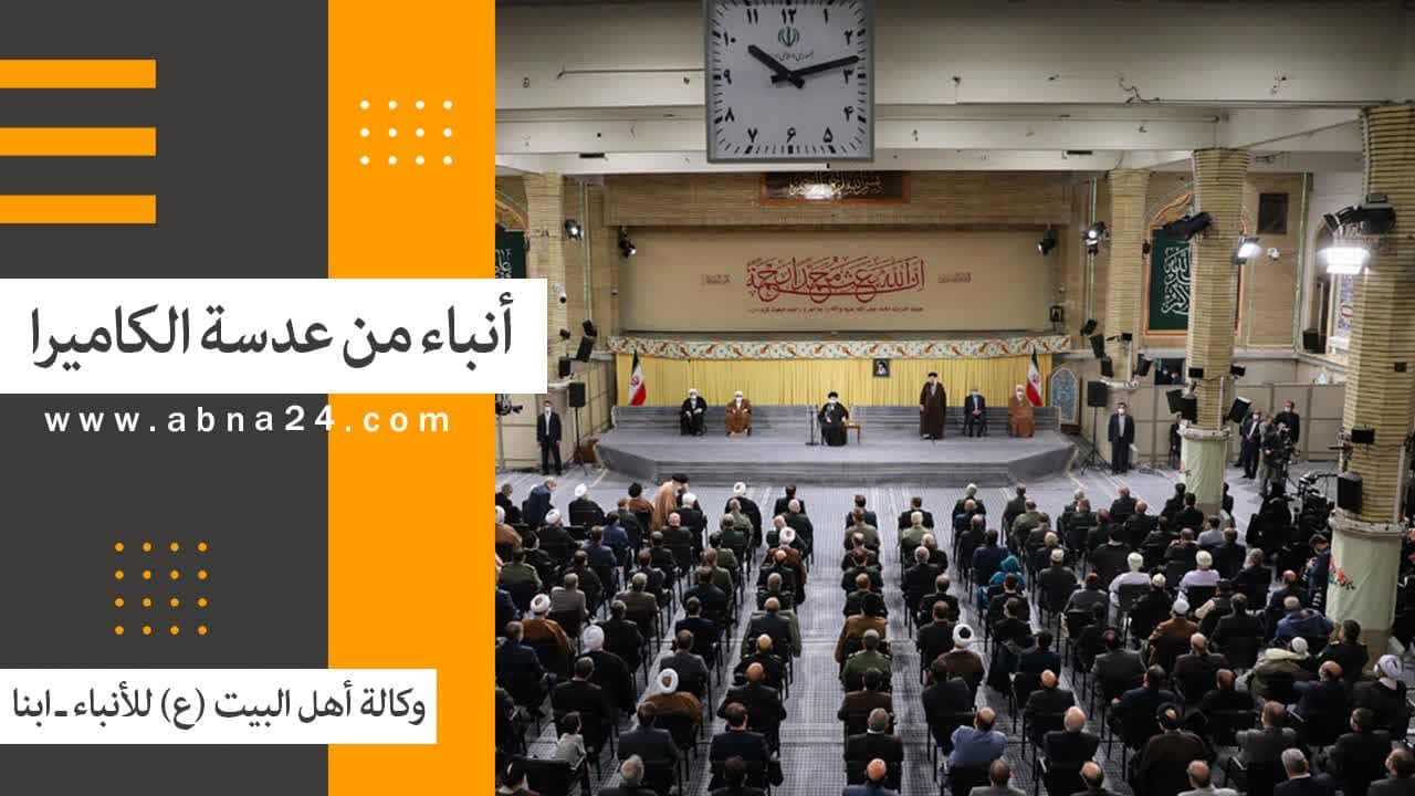 فیدیو/ الاخبار المصورة عن الأحداث في العالم