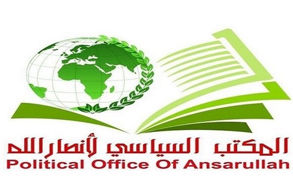 سياسي أنصار الله: تمادي العدو الصهيوني في اعتداءاته يأتي بدعم أمريكي وتواطؤ أنظمة التطبيع