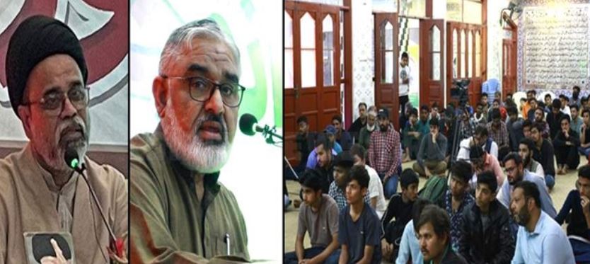 "American slavery, degrade Pakistan while Iran was successful despite US hostility"