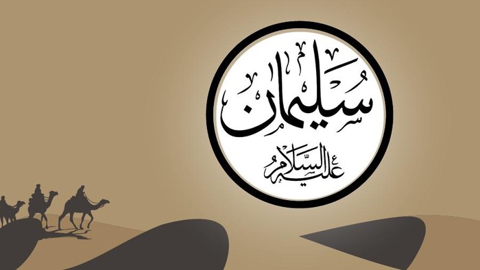 Suleiman; Un profeta y un rey que tenía poderes sobrenaturales