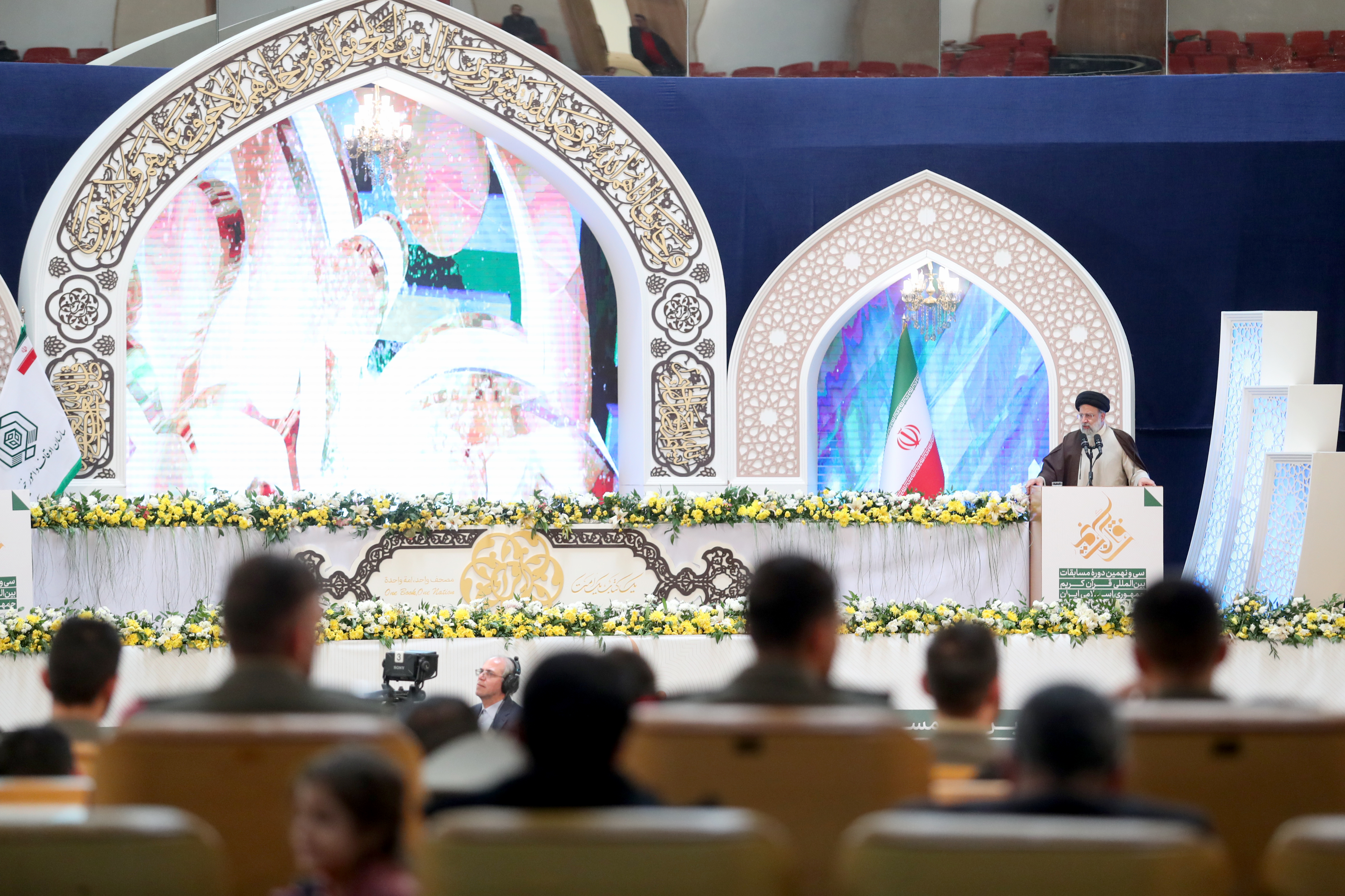 Pres. Raisi: Enemy tries to show its despair of hitting Islamic Community by insulting Quran