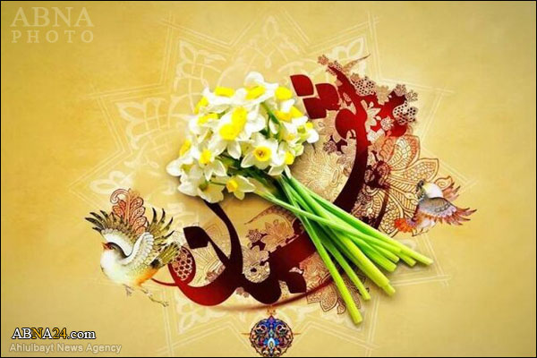 ရှအ်ဗာန် လမြတ် ဟု အမည် ပေးရခြင်း အကြောင်းရင်း 