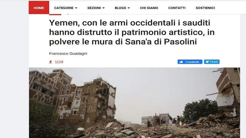 صحيفة إيطالية: السعوديون دمروا بالأسلحة الغربية التراث اليمني وأسوار صنعاء