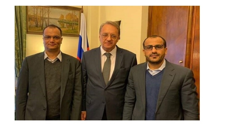 Ensarullah ile Rusya, Yemen'i görüştü