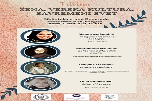 Seminar titled “Woman, Religious Culture and Contemporary World” planned in Serbia