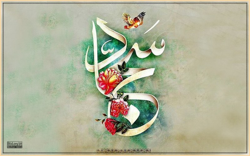 A generosidade do Imam Sajjad