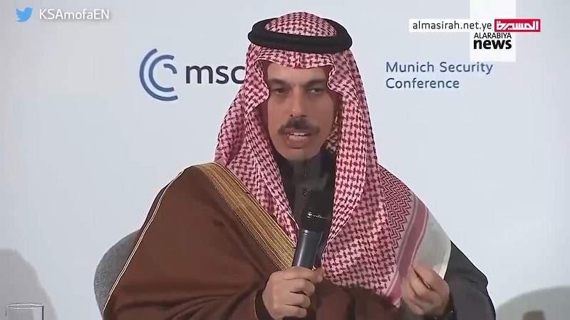 Inamin ng Saudi Arabia: Nabigo sila sa Yemen at Syria/Paano ang buhay ng mga 