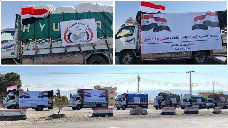 اليمن يرسل مساعدات إغاثية ثانية لمتضرري الزلزال في حلب 