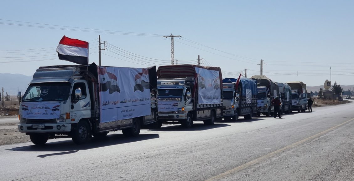Yemeni Community sends second humanitarian convoy for earthquake victims in Aleppo