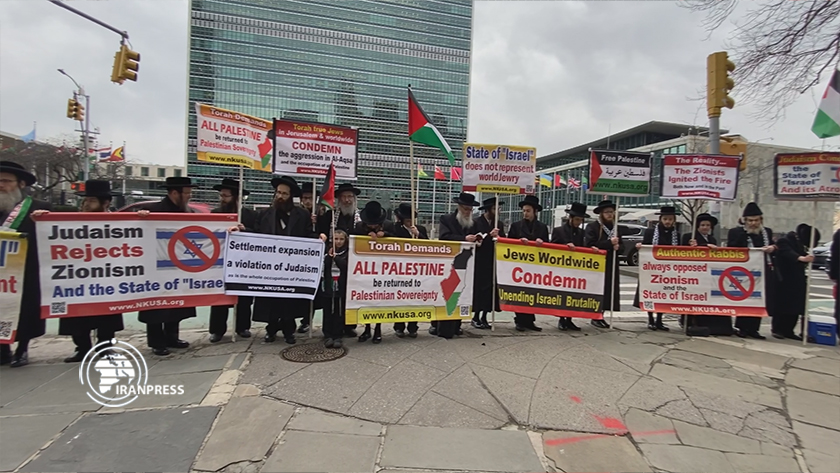Rabbis demonstrate in front of UN building to support Palestine