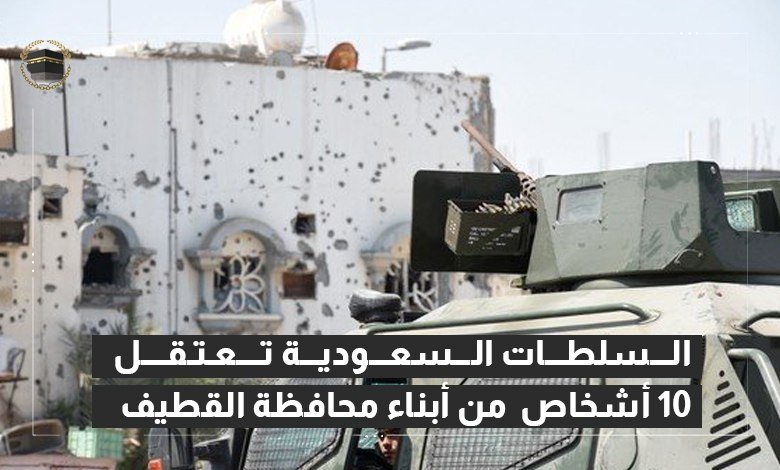 Жестокое нападение солдат режима Аль-Сауда на дом шиитов в Катифе / 10 молодых шиитов арестованы