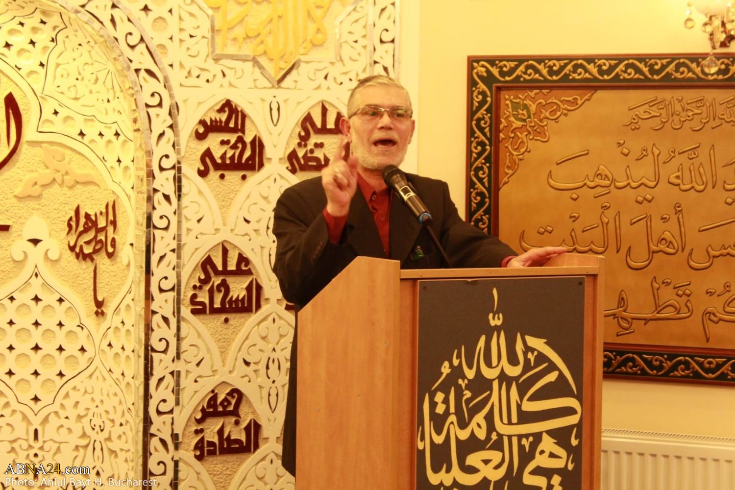 تقرير مصور / افتتاح مركز اهل البيت (ع) الاسلامي في العاصمة الرومانية