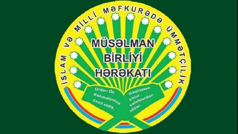 “Həbs olunanların İranla heç bir əlaqəsi yoxdur”