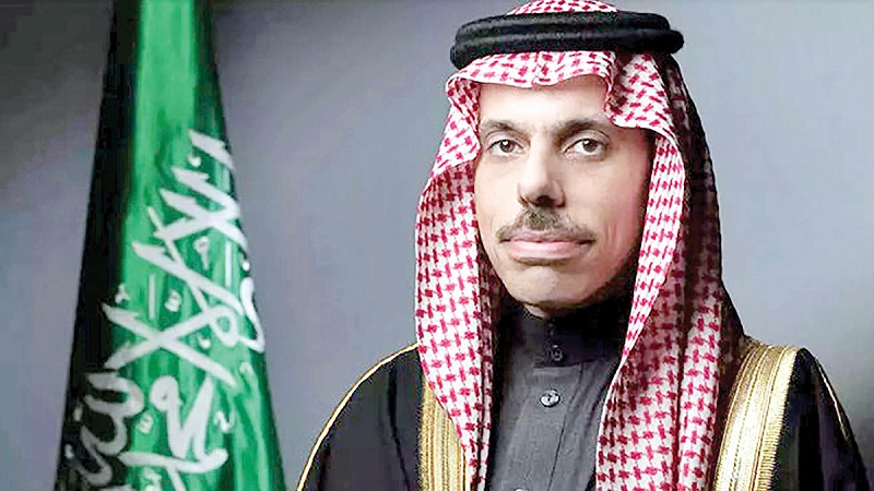 Suudi Arabistan dışişleri bakanının Irak ziyareti