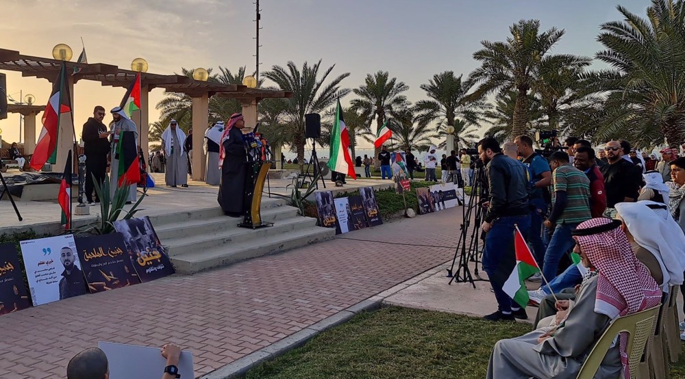  Massive rally held in Kuwait in solidarity with Palestinians, condemnation of Israeli violence 