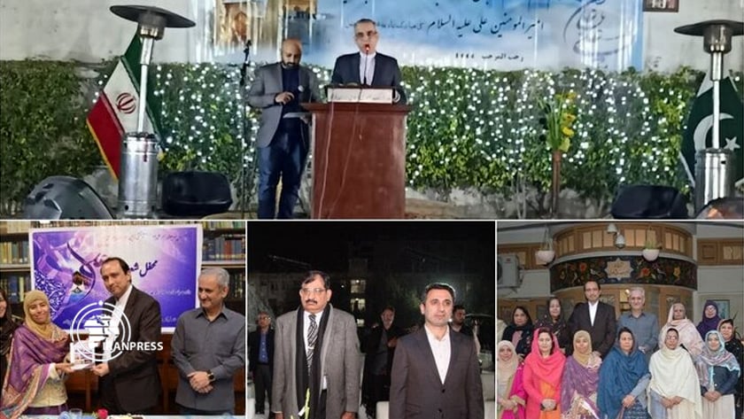 Imam Ali birth anniv. celebrated in Pakistan