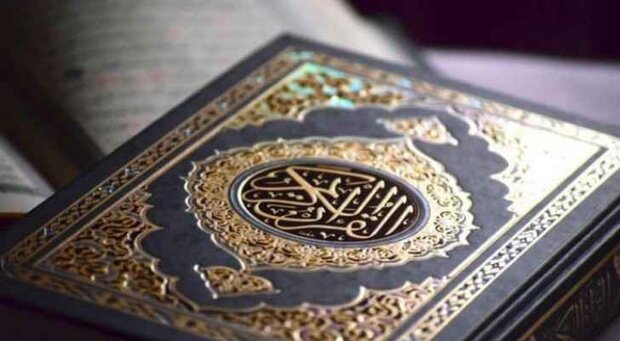 Russia calls on European lawmakers to condemn Quran desecration