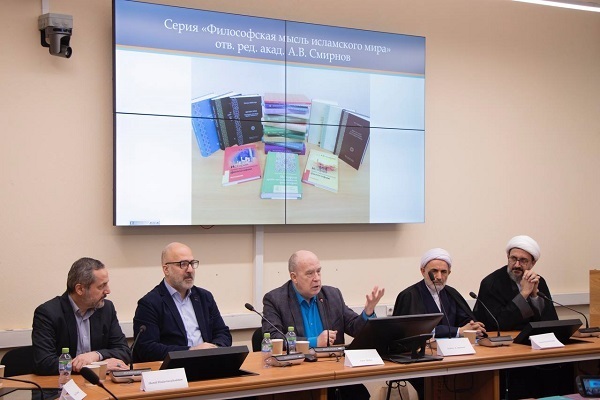 Conference titled “Islamic Studies; Truth, Method, Interpretation” held in Moscow