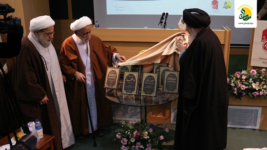 آیین رونمایی از سلسله احیاء آثار علماء لکهنو در قم برگزار شد 