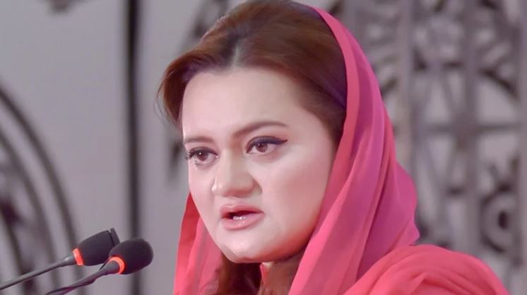 پاکستان میں دہشت گردی کے موضوع پر ہونے والی آل پارٹیز کانفرنس پھر ملتوی
