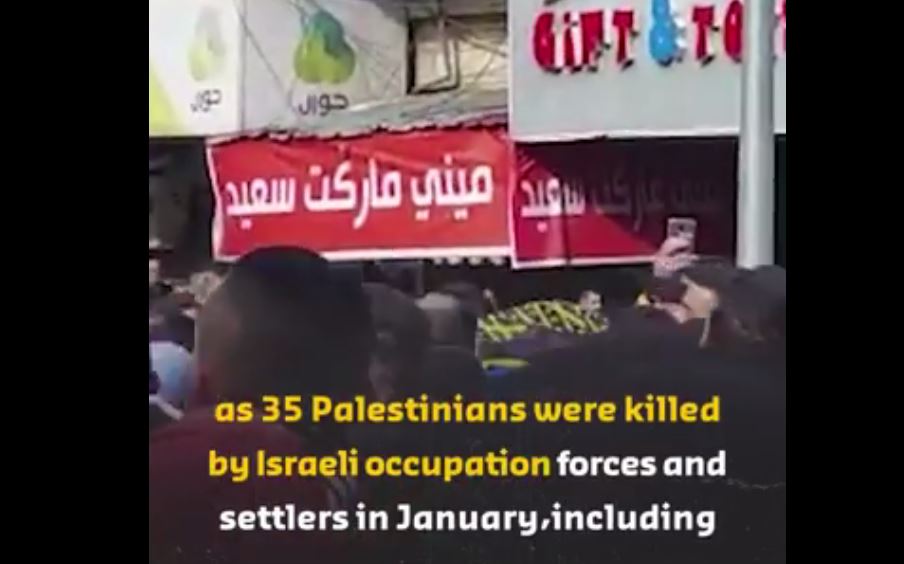 Video: January 2023 the bloodiest month for Palestinians in occupied West Bank since 2015