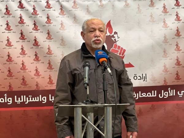 المعارضة البحرينية تؤكد في بيانها الختامي أنَّ "اﻟﻘﻀﯿﺔ ﻓﻲ اﻟﺒﺤﺮﯾﻦ ﻗﻀﯿﺔ ﺳﯿﺎﺳﯿﺔ"